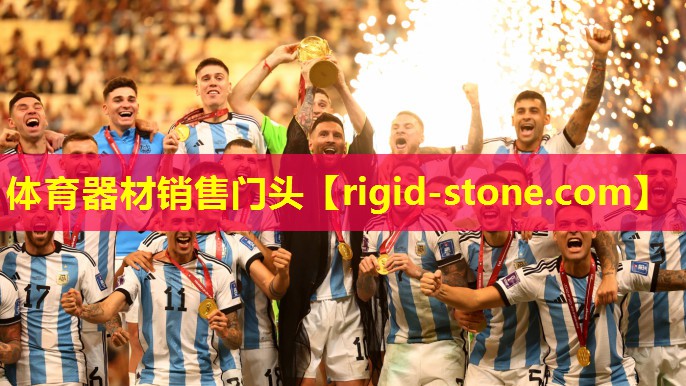 <strong>体育器材销售门头</strong>